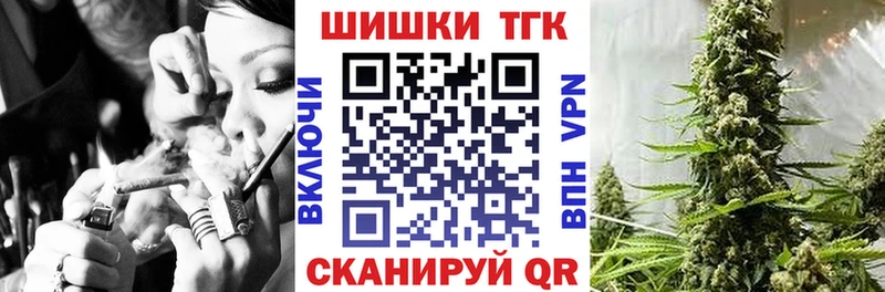 Наркошоп купить Кокаин  МЕТАМФЕТАМИН  Марихуана  Меф мяу мяу  Alpha PVP  Островной