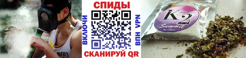 Бутират 99%  Купить где  Островной 