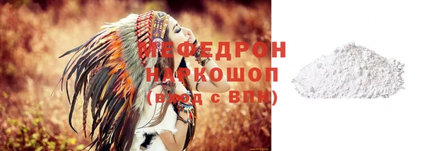синтетический гашиш Верхний Тагил