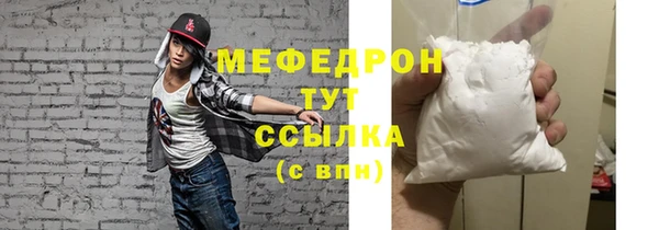 синтетический гашиш Верхний Тагил
