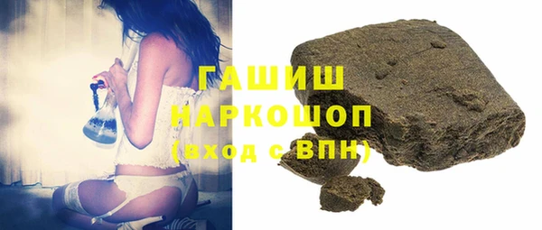 метадон Верея