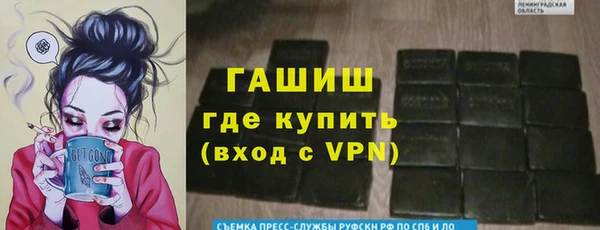 метадон Верея