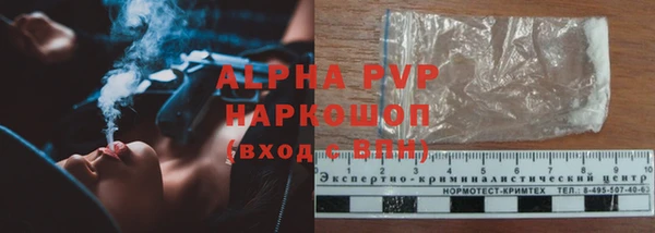 метадон Верея