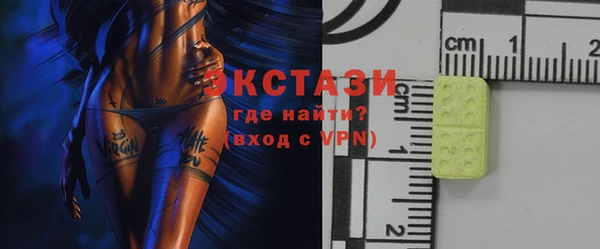 метадон Верея