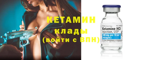 метадон Верея