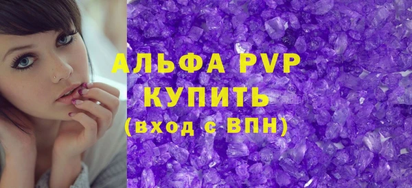 метадон Верея