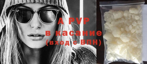 метадон Верея