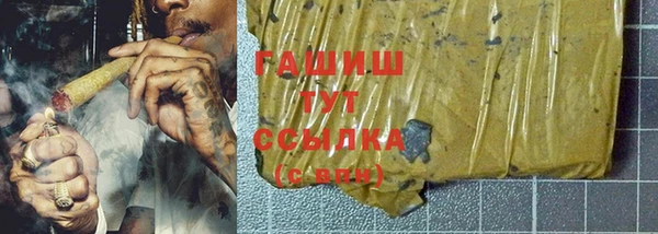 МДМА Верхнеуральск
