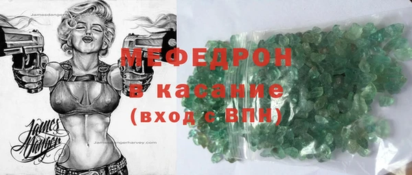 метадон Верея