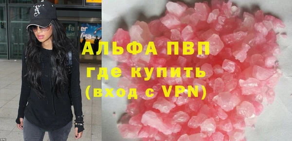 МДМА Верхнеуральск