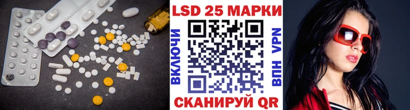 Купить  Островной  ЛСД экстази ecstasy 