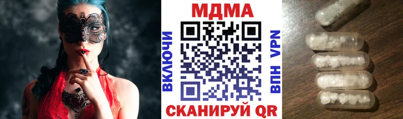 Купить закладки Островной МДМА crystal