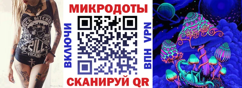 Псилоцибиновые грибы Psilocybine cubensis  Купить закладки  Островной 